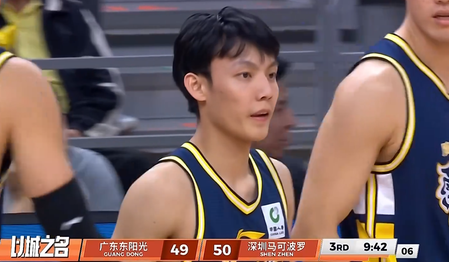 开云下载-广东宏远今日早报:一人复出,一人首秀,还有一笔新赞助!