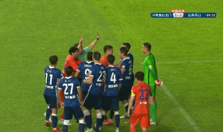 开云下载-足协公布罚单:王上源因击打对手停赛3场罚款3万元