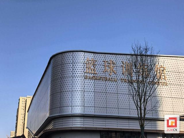 开云网站-富顺篮球训练馆落成！四川蜀道远达女篮正式驻训|四川女篮|WCBA|体育|球队|周嘉_新浪新闻