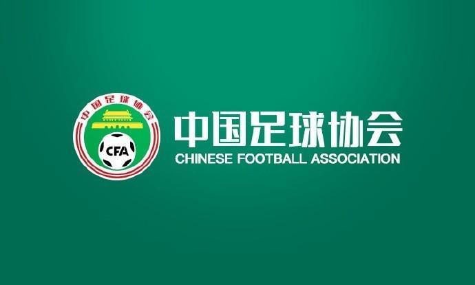 开云网站-裁判评议:三镇获点判罚错误;牟鹏飞不构成暴力犯规;鲲城进球应无效